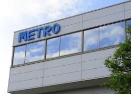 METRO本社外観
