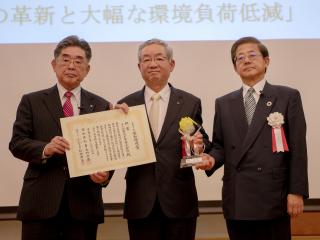 2019愛知環境賞「銅賞」を受賞しました。
