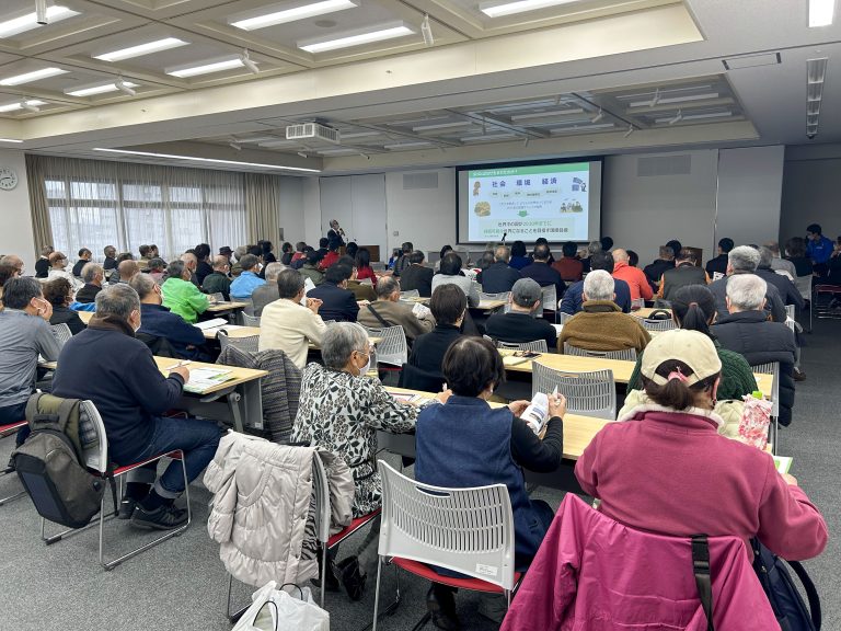 安城市主催の環境セミナーで講演を行いました。