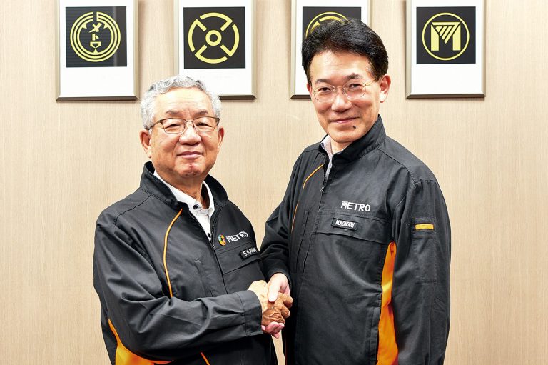 代表取締役社長交代のお知らせ