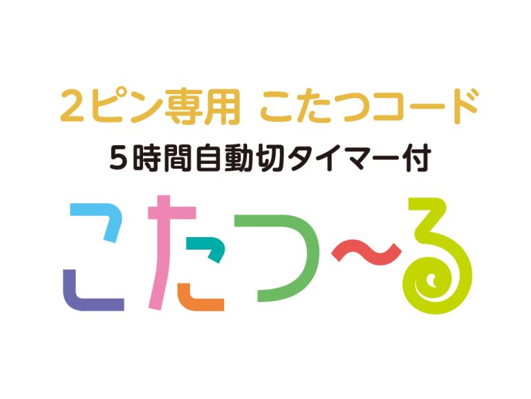 日刊工業新聞「新製品フラッシュ」にこたつ～るシリーズが掲載されました。