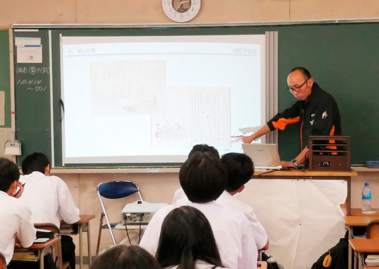 こたつヒーター国内トップシェアのメトロ電気工業（愛知県安城市）が 生活者のアイデアを起点に新商品開発に挑む！