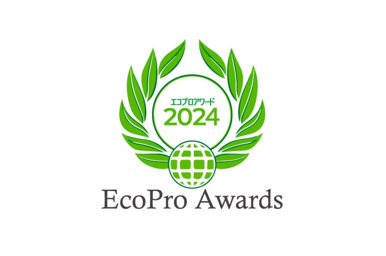 日刊工業新聞にエコプロアワード受賞に関する記事が掲載されました。