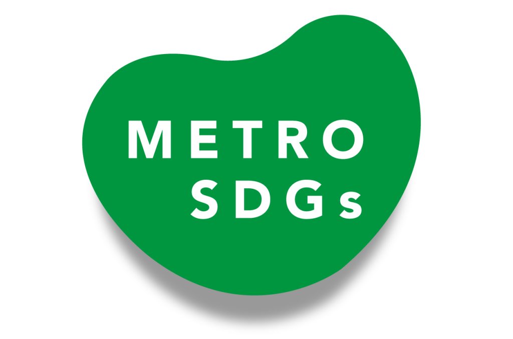 従業員によるSDGsの取り組み／もみ殻を活用した防草実験