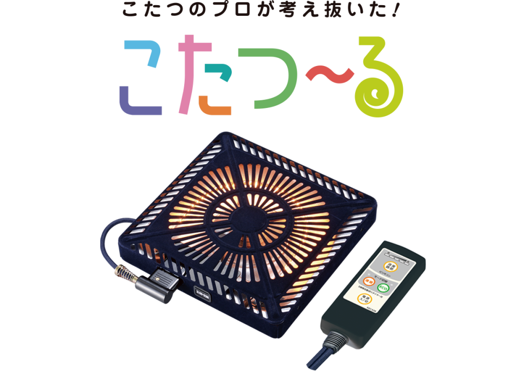 日本物流新聞に「檜の香」「こたつ～る」の記事が掲載されました。