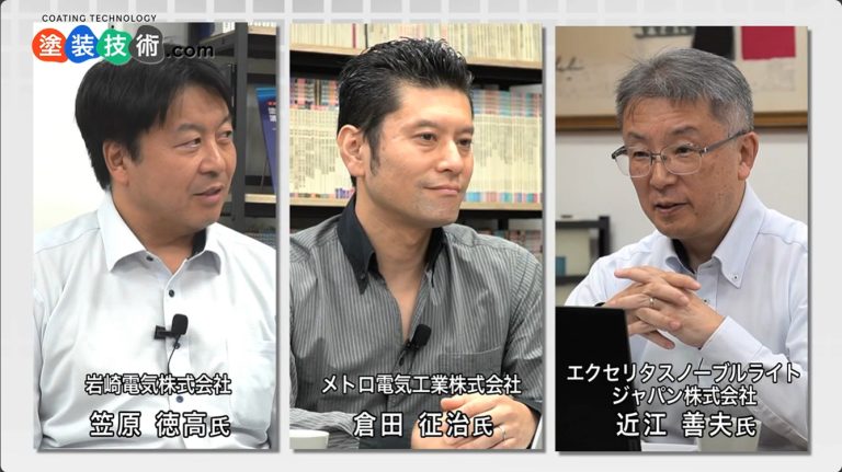 「月刊 塗装技術」のYouTubeチャンネルに当社従業員が出演しました。