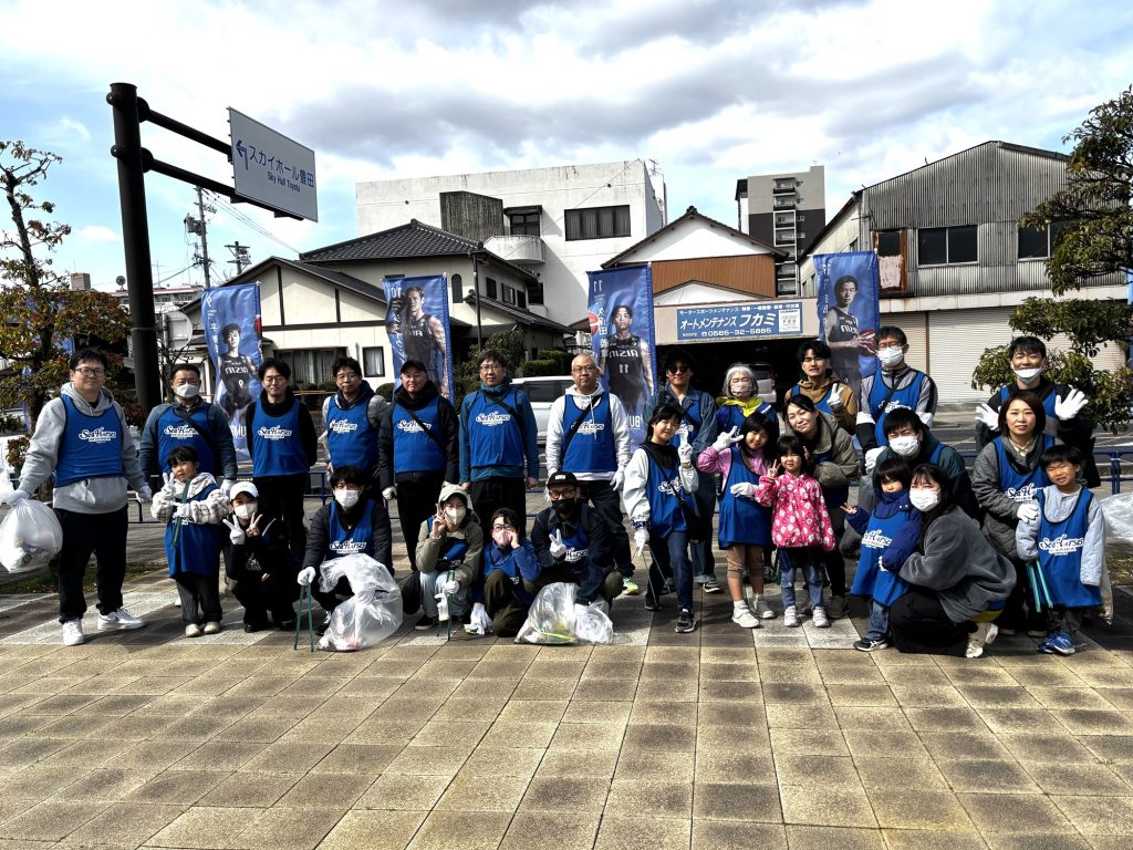 シーホース三河「きれいにしよまいプロジェクト」第2回終了のご報告